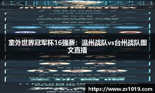 DG视讯官方网站